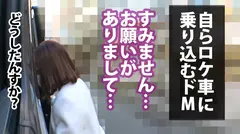 【勃起乳首のスレンダー美人OL】喉奥までチ●コを加え嘔吐きながらも挿入懇願する真正ドMさん！性感帯の乳首を自らいじくりマ●コを濡らす！！念願のデカチンをバックで挿れられ激しいピストンで激イキ！！！！の14番目のサンプル画像