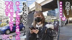 【クソ生意気メスガキフルボッコ】会った瞬間から態度が悪い地雷系美少女、彼氏(ホスト)にしかデレない舐めたメスガキに喰らわせる大人の本気ピストン！！！「キモい死ね！」からのメス泣き顔でキャンキャン鳴いてる落差が最高すぎるwwwのサムネイル画像