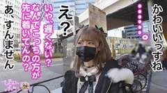 【クソ生意気メスガキフルボッコ】会った瞬間から態度が悪い地雷系美少女、彼氏(ホスト)にしかデレない舐めたメスガキに喰らわせる大人の本気ピストン！！！「キモい死ね！」からのメス泣き顔でキャンキャン鳴いてる落差が最高すぎるwwwのサムネイル画像