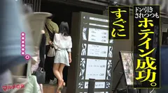 超絶美女がイラマで爆濡れ「酸素が仕事とお金になるなんてすごくないですか？」と謎の高濃度酸素グッズと入会を勧めてくるが…しつこく交渉ホテイン成功！部屋に入るや否や壁ドンイラマ。「え？！急になんですか？！カメラ？！」と抵抗してもガン無視で喉奥激攻めしてたら序盤から気絶状態にw服を剥ぎ取れば美巨乳！しかもマ●コ爆濡れじゃないですかwwスタイル抜群のカラダを押さえつけデカ●ンガンピス！！声でカメラのことなど忘れて、激ハメとイラマのループで無限イキ地獄。「そこダメぇ…！」とアヘ顔でヨガりまくる中さんざんオナホ扱い。そのまま綺麗なご尊顔に精子大量にブッかけてやりましたw：case19の10番目のサンプル画像