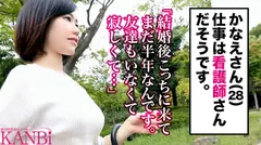 全国出張人妻ハメドラー 完全撮りおろし美人妻4名240分 07の7番目のサンプル画像