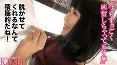 全国出張人妻ハメドラー 完全撮りおろし美人妻4名240分 07の18番目のサンプル画像