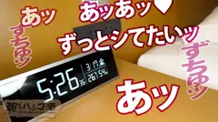 オナニー大好きお姉さん【ムッチリ長身美ボディ】【どスケベ敏感乳首】「3分あればイけます♪」「本能のままどこでもしちゃいます」オナニー話を嬉々として話すどスケベコンカフェ店員！3軒目にハシゴ、ではなく…なんかもうエロい雰囲気なんでそのままお持ち帰り！キスと乳首いじりだけでワンピにまで染みるマン汁ッ！！さすがはオナニーで仕上げられた敏感ボディ…そのままグチョグチョのマ●コで顔面騎乗位！ムチムチの弾尻に激ピスすればひたすらイキまくる絶頂体質！！潮もメス汁垂れ流し一心不乱にイク！！「：朝までハシゴ酒117 in 恵比寿駅周辺の26番目のサンプル画像