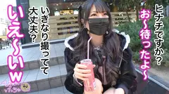 【極太チ●ポで子宮ぶっ壊す】担当ホストのランキングをマ●コで支える地雷系美少女「おじがお金に見える」とか言うから手首よりぶっ太いチ●ポで子宮こじ開けて、自慢のキツマンぶっ壊しましたww続けざま部屋に押し寄せるチ●ポの大群にどうなるぴえん！！のサムネイル画像