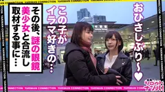 お尻姫が酒の力で股ユル状態！チ○コにメロメロSEX！丸くてプッニプニの極尻！指が食い込みハミ出る尻肉！思わずしゃぶりたくなる、妙にエロいおっぱい！ぷっくり肉厚オマ○コがデカチ○をキュウキュウ締め上げる！理性ぶっとびバックピストンでイキまくる！！＜エロい娘限定ヤリマン数珠つなぎ！！～あなたよりエロい女性を紹介してください～57目＞の18番目のサンプル画像