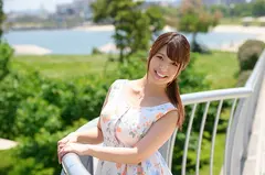 【帰ってきた】おじさんぽ 17 「キンタマ空っぽになるまで気持ち良くしてあげる…」とか言っちゃう爆乳若妻と下町探索お散歩デート 尾上若葉 尾上若葉のサムネイル画像