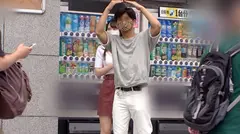 マジ軟派、初撮。 1706 クッソ可愛くてオシャレなのにゲーマーでニートというギャップ！スレンダーで美脚で美尻で美巨乳！感度もバツグンで突かれる度に歪む表情！この女、死角なし！！のサムネイル画像