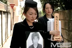 未亡人レズビアンの13番目のサンプル画像