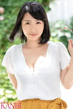 熟れカワ40歳 現役小学校教員 キスで痙攣する敏感清楚アラフォー人妻デビュー 一ノ瀬あやめのサムネイル画像