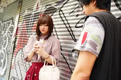 今日、おじさんに買われました… 女装子 白石ゆうりのサムネイル画像