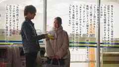 美人パートさんと客がいない3分くらいの間でも店内でインスタント不倫するコンビニ深夜バイト 美咲かんなの4番目のサンプル画像