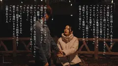 美人パートさんと客がいない3分くらいの間でも店内でインスタント不倫するコンビニ深夜バイト 美咲かんなの5番目のサンプル画像