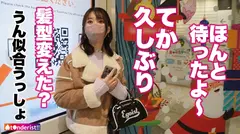 【ハメ潮連発！】【もっちりぶり尻】【えちえち介護士】以前ティンダーでゲットした美少女ななみちゃんとデート&SEX！！！ビン勃ち乳首が際立つ色白美乳ともっちりぶり尻を大堪能！！1ヶ月ぶりのSEXでデート中から発情中！ち●こブチこめば即イキ、大量ハメ潮を撒き散らす！！！早漏おま●こを何度も突き上げ濃厚たっぷり中出し注入！！【t●nderist！！】のサムネイル画像