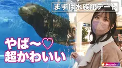 【ハメ潮連発！】【もっちりぶり尻】【えちえち介護士】以前ティンダーでゲットした美少女ななみちゃんとデート&SEX！！！ビン勃ち乳首が際立つ色白美乳ともっちりぶり尻を大堪能！！1ヶ月ぶりのSEXでデート中から発情中！ち●こブチこめば即イキ、大量ハメ潮を撒き散らす！！！早漏おま●こを何度も突き上げ濃厚たっぷり中出し注入！！の5番目のサンプル画像