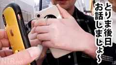 鬱ボッキ確定回！！！意思弱めの幸薄そ～な美ボディ美少女を寝取らせて頂いちゃいました！！！泣きそうな顔でビックンビックン感じる姿に背徳＆興奮必至！激イキしまくったセックス後は彼氏にも内緒の胸糞フェラの2発射でスタッフ的にも手応えMAXの自信作ッス！！！の9番目のサンプル画像