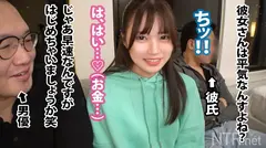 ＜神回！彼激昂NTRw＞金が欲しい彼女を彼は目の当たりにして…中野をぶらつく可愛い彼女を発見！さすがJD。モデルと言うと興味津々。後日の打ち合わせで高収入のAVを提案するとブランド物が欲しい彼女は目を輝かせ、彼を無視してこっそり撮影を決行しようとする！が、当日なんと彼にバレてしまうwwしかし折れない彼女。中止できないと知った彼は激昂して怒鳴り散らすが時既に遅し。まだ未熟な身体をカメラの前に曝け出し快感に堕ちていく。最後は人生初の中出しに…の12番目のサンプル画像