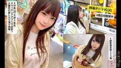 アイドルみたいに可愛くて大学でもモテモテな自慢の彼女のあちゃん。恥ずかしがり屋だけど感度抜群ですぐ濡れ！大好きな彼氏のために露天風呂でこっそりフェラしちゃう大旦な一面も。スレンダーで弾力のある美ボディが超エロい。美乳だからって彼氏くん揉みすぎ！【素人カップル熱海デートVLOG→恋人SEXハメ撮り】#006のサムネイル画像
