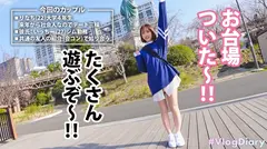 【顔面レベチ美少女はSEXもレベチ】デート中、逐一可愛い表情を見せてくれる彼女。当たり前のようにラブホ行って当たり前のようにセックス開始。これが彼氏特権ってやつですか。おいおいカラダ綺麗すぎ！透明感溢れすぎ！まん丸おっぱいにピンと勃ったピンク乳首がエッロ…舐めたいです！乳首横のホクロごと舐めたいです！！こんな可愛い顔でえっろいフェラ…俺だったら5秒も持たないね。ぐっちょりパン染み作るほど濡れやすい体質なのかピストン音もグチョグチョと粘度がすごいw【VlogDiary in ODAiBA】#011のサムネイル画像