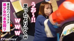 【顔面レベチ美少女はSEXもレベチ】デート中、逐一可愛い表情を見せてくれる彼女。当たり前のようにラブホ行って当たり前のようにセックス開始。これが彼氏特権ってやつですか。おいおいカラダ綺麗すぎ！透明感溢れすぎ！まん丸おっぱいにピンと勃ったピンク乳首がエッロ…舐めたいです！乳首横のホクロごと舐めたいです！！こんな可愛い顔でえっろいフェラ…俺だったら5秒も持たないね。ぐっちょりパン染み作るほど濡れやすい体質なのかピストン音もグチョグチョと粘度がすごいw【VlogDiary in ODAiBA】#011の6番目のサンプル画像