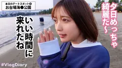 【顔面レベチ美少女はSEXもレベチ】デート中、逐一可愛い表情を見せてくれる彼女。当たり前のようにラブホ行って当たり前のようにセックス開始。これが彼氏特権ってやつですか。おいおいカラダ綺麗すぎ！透明感溢れすぎ！まん丸おっぱいにピンと勃ったピンク乳首がエッロ…舐めたいです！乳首横のホクロごと舐めたいです！！こんな可愛い顔でえっろいフェラ…俺だったら5秒も持たないね。ぐっちょりパン染み作るほど濡れやすい体質なのかピストン音もグチョグチョと粘度がすごいw【VlogDiary in ODAiBA】#011の10番目のサンプル画像