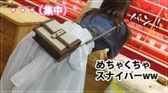 【個人撮影】カップルY●uTuberの軽井沢デートVlog→ハメ撮り濃厚SEX！！！ニコニコ笑顔で愛嬌抜群のめっかわ彼女！敏感スレンダーボディがエロすぎるッ！【彼氏に極秘オファーして買い取ったリアル性交映像】#002の11番目のサンプル画像