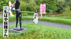 【個人撮影】ぽってりした唇が可愛いゆるふわ彼女！！ぷりっぷりのお尻と舐め回したい美脚に股間が熱くなるッ！可愛いだけとあなどるなかれ、性欲爆発しちゃう激エロまりなちゃんでした♪【彼氏に極秘オファーして買い取ったリアル性交映像】カップルY●uTuberの箱根デートVlog→濃厚ハメ撮りSEX！！！ #003の11番目のサンプル画像