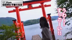 【個人撮影】ぽってりした唇が可愛いゆるふわ彼女！！ぷりっぷりのお尻と舐め回したい美脚に股間が熱くなるッ！可愛いだけとあなどるなかれ、性欲爆発しちゃう激エロまりなちゃんでした♪【彼氏に極秘オファーして買い取ったリアル性交映像】カップルY●uTuberの箱根デートVlog→濃厚ハメ撮りSEX！！！ #003の12番目のサンプル画像