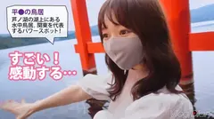【個人撮影】ぽってりした唇が可愛いゆるふわ彼女！！ぷりっぷりのお尻と舐め回したい美脚に股間が熱くなるッ！可愛いだけとあなどるなかれ、性欲爆発しちゃう激エロまりなちゃんでした♪【彼氏に極秘オファーして買い取ったリアル性交映像】カップルY●uTuberの箱根デートVlog→濃厚ハメ撮りSEX！！！ #003の13番目のサンプル画像
