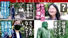 超超超かわい～～ッ！観れば絶対恋をする天使ちゃん！！東條なつvsウルトラ冴えない大学生童貞！！【今回のデートコース：[お台場]カフェ⇒ゲーセン⇒射的⇒観覧車】女優に丸投げ！リアルドキュメント・ガチンコSEX！の4番目のサンプル画像