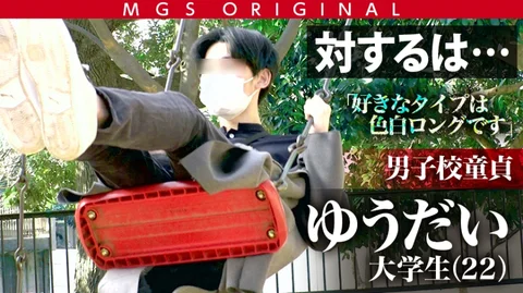 2番目のサムネイル画像