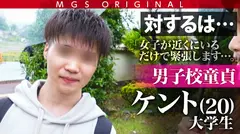 高身長170cm！8頭身ウルトラ美ボディの元モデル・木下ひまりvs男子校童貞！！【今回のデートコース：“例の”貸切温泉旅館】童貞相手にず～ッと激責め！遠慮ナシのウルトラテクニックに童貞暴発！2回戦コース突入！女優に丸投げリアルドキュメント・ガチンコSEX！の4番目のサンプル画像