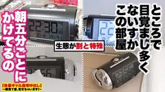 【元グラビアアイドル】某有名雑誌に掲載実績のあるG乳元アイドルの自宅に突撃！！グラドルとっておきの勝負下着SEX！！グラビア撮影のために鍛え上げられたくびれ&神乳Gカップに釘付け必至！！全ての男が憧れたアイドルの水着の中のどエロ乳首を本邦初公開！！ひとたびハメれば潮を撒き散らしながらイキまくる超セックス狂に変貌！！！神回爆誕！！！！【性豪ギャル自宅中出し】勝負下着、見せちゃいます！vol.09の11番目のサンプル画像