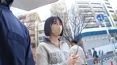 あい(仮名)/ワケあって顔出しNGな女の子/ハメ潮スレンダーのサムネイル画像