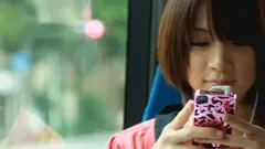 ヤリ盛り半同棲カップルの自宅SEXのサムネイル画像