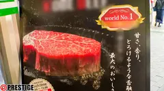 120%リアルガチ軟派伝説 vol.96 来ました神戸！2年ぶり！今回も全員中出し達成！ 【MGSだけのおまけ映像付き+25分】のサムネイル画像