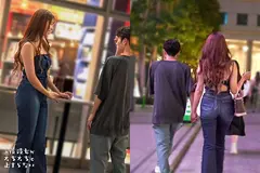 【美脚モデルにNTR中出し】別れを拒む彼氏に見せつけNTRセックス！夜景に映える8頭身スレンダーボディ！重量感のあるデカ尻を何度も打ち付け中出し懇願！神コスバニーの美女モデルが他人棒でイキ乱れる濃厚2回戦！【彼女がえちえちで止まらない】【ひまり】のサムネイル画像