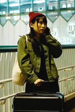 AV女優 枢木あおい、…とおじさん。の19番目のサンプル画像