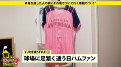 家まで送ってイイですか？ case.41 アテンションプリーズ！！現役キャビンアテンダント登場！！ジムで鍛えた色白美脚が自慢⇒現在音信不通の彼氏を健気に待ち続ける⇒でも合コンでワンナイト多数⇒野外の立ちバックSEXで絶頂フライト⇒使い込まれたマ○コで連続イキ！！の5番目のサンプル画像