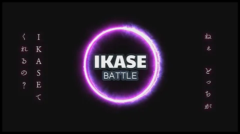 『IKASE Howto』セクシー男優の実践実技テクニックvs波多野結衣！のサムネイル画像