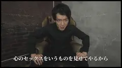 『IKASE Howto』セクシー男優の実践実技テクニックvs波多野結衣！の5番目のサンプル画像