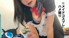 AV男優が本気を出した！試したくなる性指導にマン汁の量はあからさま！コスプレ女子が激ヤバ快楽を求めプロの技に興味津々！彼氏の前でデカチンに突かれてイキまくる！へんたい かっぷる ディスカバリー : かのんさん（仮名）の11番目のサンプル画像