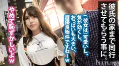 超優良物件彼女が降臨！！【迫力のGカップ&絶品フェラが自慢の美人彼女(26歳)】は彼氏の目の前でイケメン男優に惚れてイク…！！彼氏に教え込まれたフェラテクで全力のご奉仕！！そして男優2人にオナホ扱いされてマ●コぐちょぐちょアヘりまくる彼女の姿に……鬱射精不可避！！！ NTR.net case9の7番目のサンプル画像
