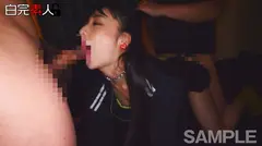 まい 2の5番目のサンプル画像