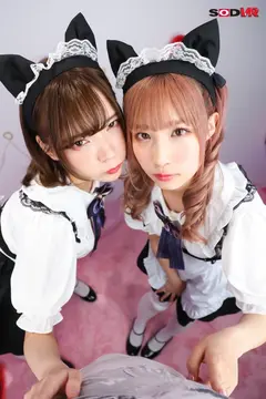 【VR】ぴえん3PVR 営業中のコンカフェでみおちゃんにこっそり手マンしてたら、のあちゃんにバレちゃった！俺のことが好きすぎて、争い合うぴえん女子達。ち●ぽが欲しくてマン汁を垂らしながらヨガるのでまとめて3Pしちゃいました。 栄川乃亜 一条みおの8番目のサンプル画像