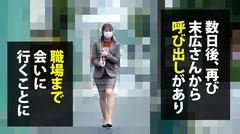 NTR【ネトラレ】願望に火がついた働く人妻ドMさん！旦那の前で生ハメ中出しやりたい放題やっちゃいます...の13番目のサンプル画像