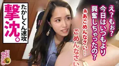 イキ方がヤバいランク1位！！！→【「ドS」と「ドM」を備え持つ変態ハイブリット】×【ふわふわ国宝級美巨乳&ビクビク痙攣超絶敏感ま●こ】×【イキ方マジでエロすぎる(観覧注意レベル)悶絶絶叫する姿は必見】×【溜まりに溜まった性欲を全開放のヘビロテ確定超特農「激ファック」】不倫相手にセックス見せつけながらの特農中出し2連発！！！の巻きの16番目のサンプル画像