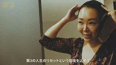 東京カウントダウン VOL.02 波多野結衣 朱桜しおの9番目のサンプル画像