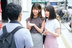 【童貞君を探し出して筆おろしセックス出来たら100万円！？】親友の素人娘2人が童貞求めてはじめての逆ナンパ！！SNS、マッチングアプリもフル活用！！見つけ出した童貞ち●ぽを奪い合うハーレム筆おろし！生中しすぎてキンタマ枯渇！！総勢4組8名の美少女たちと夢の逆3Pをぎゅぎゅっと大放出PREMIUM BEST！！の6番目のサンプル画像