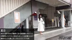 【一番えっちなの着てきました…】どエロい下着の箱入り若妻さんがビクビク爆イキ全身痙攣！！まん丸美尻と腰の曲線美でチ●コギンギンっすwwwキッツキツのマ●コに挿れたら顔歪めて喘ぎまくってました(爆) at東京都昭島市 昭島駅のサムネイル画像