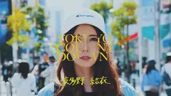 東京カウントダウン 波多野結衣のサムネイル画像